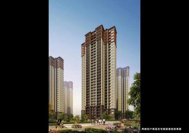 鄧州建業森林半島，商業和住宅