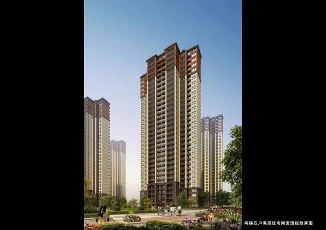 鄧州建業森林半島，商業和住宅